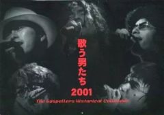 Item thumbnail for item ef7f08c3-5692-4b47-b1dd-a65f2f739697