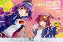 Item thumbnail for item 066aca93-e935-435c-b82d-c06a8b03b304