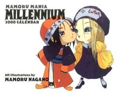 Item thumbnail for item ac4a4a8e-4a51-4d25-a4bb-e448f40943f4