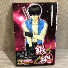 銀魂 28巻 初版 坂田銀時栞付き - メルカリ