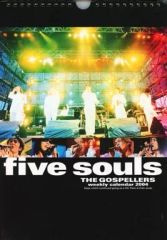 Item thumbnail for item f01ccb0c-8a75-4cd4-b13e-8c784689e4ec