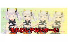 Item thumbnail for item 81abefae-2130-4b20-919e-b8ab0afa317d