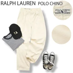 90s ヴィンテージ ラルフローレン RALPH LAUREN ポロチノ POLO CHINO コットン ツイル パンツ ツータック ジップアップ  30x32 ベージュ アメカジ メンズ