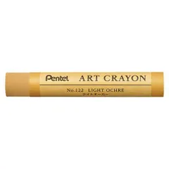 2026年最新】korua pencilの人気アイテム - メルカリ