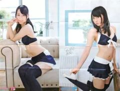 Item thumbnail for item 32c9fa70-d58c-4ffa-a08d-a6515eb3d93d