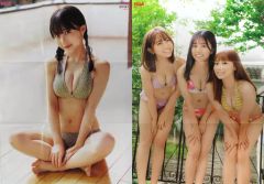 Item thumbnail for item 6edef2d6-788d-4dab-a8e6-6e7ac1d7b9e8