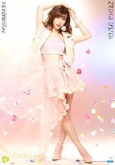 9747 モーニング娘。 生田衣梨奈 ピンナップポスター - メルカリ