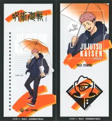 【中古】食玩 ステッカー・シール 1. 「呪術廻戦 きゃらくたぶるステッカーズVol.2」