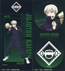 【中古】食玩 ステッカー・シール 13. 「呪術廻戦 きゃらくたぶるステッカーズVol.2」