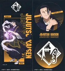 【中古】食玩 ステッカー・シール 16. 「呪術廻戦 きゃらくたぶるステッカーズVol.2」
