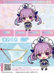 【中古】キャラカード 湊あくあ(ノーマル) 「バーチャルYouTuber ホロライブ hololive カードダス」