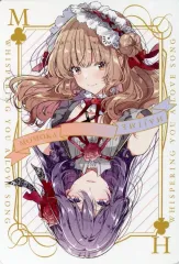 【中古】キャラカード 天沢始＆里宮百々花 オリジナルカード 「ささやくように恋を唄う×アトレ秋葉原」 対象店舗購入特典