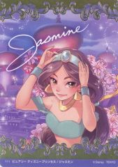 ディズニー キラッとアートギャラリーカード ブルーパック - メルカリ