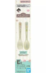 [중고] 칼집 집합 (일러스트 옆) / 칼집 2 점 세트 스위트 타임 테이블웨어 [이치 반 쿠지 스미코 쿠라시 ~ 스미코의 스위트 타임 ~] E 상