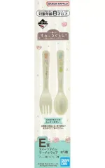 【中古】カトラリー 集合(イラスト横)/カトラリー2点セット スイーツタイムテーブルウェア 「一番くじ すみっコぐらし～すみっコのスイーツタイム～」 E賞