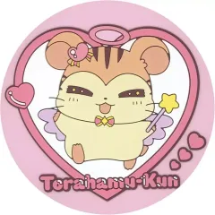 【中古】コースター トラハムくん ラバーコースター 「キャラ福くじ とっとこハム太郎」 D賞