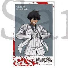 【中古】キャラカード 桃角桜介 「桃源暗鬼 トレーディングミニブロマイド vol.2」
