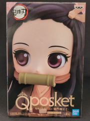 BANDAI SPIRITS Q posket 竈門禰豆子 귀멸의 칼날 玈門禰豆子 (특별 컬러)