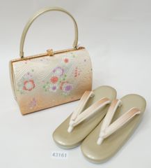 Item thumbnail for item b2c6d48f-1960-46a9-90f4-a91fb70c3139