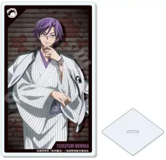 【中古】キャラカード 桃華月詠 「桃源暗鬼 アクリルカード 01.スカジャン×着物ver.」