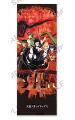 T00129】「文豪ストレイドッグス」特製両面ポスター - メルカリ