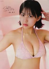 Item thumbnail for item 27b8cdea-0678-4c34-b76f-3e37b22f243e