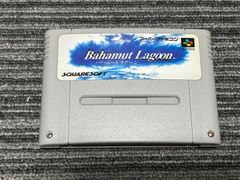 バハムドラグーン スーパーファミコン用ソフト 箱、説明書なし - メルカリ