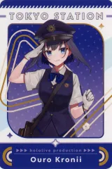 【中古】キャラカード オーロ・クロニー オリジナルカード Vol.2 「バーチャルYoutuber ホロライブ hololive production official shop in Tokyo Station」 対象商品購入特典