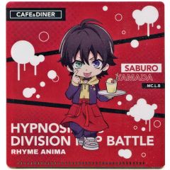 [중고] 머그컵·탕만 야마다 사부로 [히프노시스 마이크 -Division Rap Battle- Rhyme Anima CAFE & DINER by PARCO 코스터 케이스]