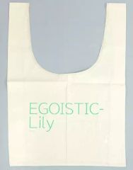 [중고] 가방 (캐릭터) egoistic-lily 마르쉐 가방 [그렇지 않은 그녀의 기르는 방법] C92 상품