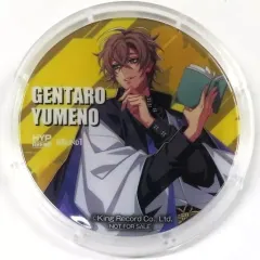 【中古】コースター 夢野幻太郎 アクリルコースター 第1弾 「ヒプノシスマイク-Division Rap Battle- ヒプノシスアベマ × ROUND1」 対象商品購入特典