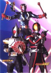 仮面ライダー555（ファイズ）」TV放映告知用B2サイズポスター