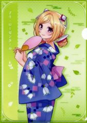 Item thumbnail for item b948cfc4-13d7-4686-b8c8-ea1b67c76aba