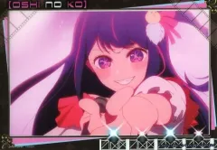【中古】ポスター デザインA：星野アイ(アイドル) 「ジャンボカードダス 推しの子 クリアビジュアルポスター」