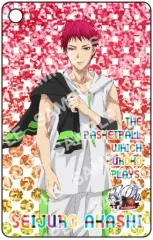 【中古】雑貨 赤司征十郎 B 「黒子のバスケ ビジュアルカードキーホルダーコレクション」