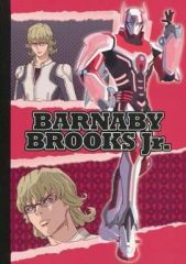 [중고] 노트 메모장 버나비 브룩스 주니어 중철 노트 [극장판 TIGER & BUNNY -The Rising-×오에도 온천 이야기] 저스티스 사적 경품