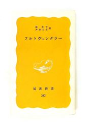 Beckett BGS 9.8 葬送のフリーレン 2巻 初版 - メルカリ