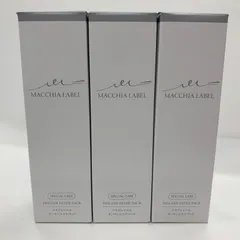 F2979 Macchia Label マキアレイベル タンサンエステパックa 100g 計3点セットのサムネイル