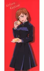 【中古】クリアファイル 釘崎野薔薇 オリジナルマルチファイル 「呪術廻戦×ローソン」 対象商品購入特典