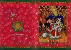 【中古】クリアファイル ミッキー＆ミニー A4ダブルポケットクリアファイル 「ハーバーサイド・クリスマス2008」 東京ディズニーシー限定