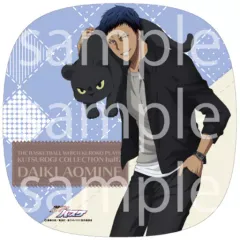 【中古】シール・ステッカー(キャラクター) 青峰大輝 「黒子のバスケ くつろぎコレクション half2 -BOX B-」