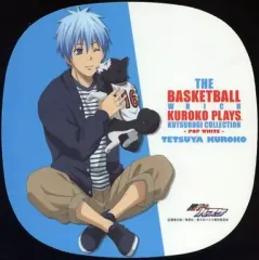 【中古】シール・ステッカー(キャラクター) 黒子テツヤ 「黒子のバスケ くつろぎコレクション half -POP WHITE-」