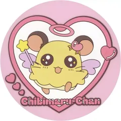 【中古】コースター ちび丸ちゃん ラバーコースター 「キャラ福くじ とっとこハム太郎」 D賞