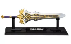【中古】食玩 トレーディングフィギュア 3.王家の両手剣 「ゼルダの伝説 ウェポンコレクション」