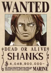 【中古】ポスター 海軍発行公式手配書(A3ポスター) シャンクス(背景船) 「ワンピース」 麦わらストア限定