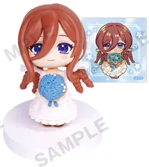 【中古】トレーディングフィギュア 中野三玖 「五等分の花嫁∽ みあげてすたぁマスコット BOXver.」