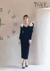 【中古】キャラカード ナヨン(縦/全身) ランダムトレーディングカード 「TWICE 4TH WORLD TOUR ‘III’ IN JAPAN」