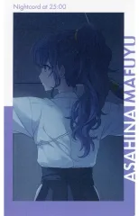 【中古】キャラカード 朝比奈まふゆ(ノーマル/特訓前) 「プロジェクトセカイ カラフルステージ! feat. 初音ミク ePick card series vol.13 C」