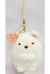 【中古】キーホルダー・マスコット(キャラクター) しろくま ぬいぐるみホルダー 「すみっコぐらし」