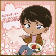 【中古】紙製品 諸伏景光(デフォルメ) ミニ色紙 「セガ ラッキーくじONLINE 名探偵コナンカフェ -POLICE×CAFETERIA-」 E賞-13